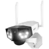 Drošības kamera Reolink Duo-Series-B750 IP kamera