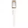 Tīkla kabelis Sharkoon RJ45 CAT.6 SFTP balts 15,0 m