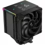 Gaisa dzesētājs DeepCool AK500 Digital Pro 12 cm Melns Fluid Dynamic Bearing