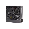 Barošanas bloks Xilence Performance C XP650R6.2 650 W