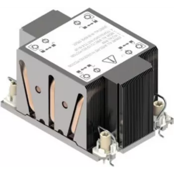 Heatsink/Radiator Intel CYP2UHSSTD