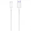 Huawei - AP71 / HL-1289 - Quick Charger Cable / Data Cable Type-C – White BULK