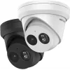 IP drošības kamera Hikvision DS-2CD2343G2-IU kupola 2688 x 1520 pikseļi