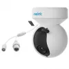 Reolink E Series E540 - 5MP āra Wi-Fi kamera, Personas/Transportlīdzekļa/Dzīvnieka noteikšana, Pan & Tilt, 3X optiskais tālummaiņa