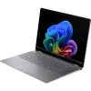 HP OmniBook BZ8K9EA 16 piezīmjdators - 4,8 GHz 40,6 cm - 512 GB SSD - 16 GB RAM - Skārienekrāns - Windows 11 Home (BZ8K9EA#ABD)