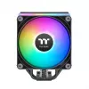 Gaisa dzesētājs Thermaltake ASTRIA 200 12 cm melns 500-1800 RPM 65 CFM