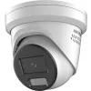 IP drošības kamera Hikvision Pro Series DS-2CD2367G2H-LISU/SL ColorVu