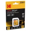 Atmiņas karte Kodak EKMSD256GUHS2V2K SDXC UHS-II 256 GB lasīšana 300 MB/s rakstīšana 270 MB/s U3 V90 Class 10