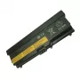 Klēpjdatora akumulators, Extra Digital Advanced, LENOVO 42T4733, 7800mAh