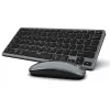 INCA IBK-572BT bezvadu tastatūras un peles komplekts, pelēkā krāsā