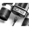 Binoklis ar displeju Technaxx FullHD
