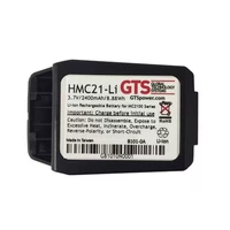 Baterija Motorola MC2100 GTS HMC21-LI rokas mobilais dators