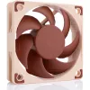 Noctua NF-A6x15 5V 60mm korpusa ventilators