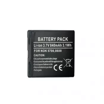 Rezerves digitālā baterija BP-5M Nokia 5700 / 7390 3.7V 1000mAh