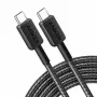 USB kabelis Anker 322 1.8m USB C ātrā uzlāde datu pārsūtīšana