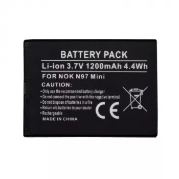 Baterija extra digital BL-4D priekš Nokia E5 E7 N8 N97 1200mAh Li-Ion