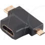 Kabeļa dzimuma pārveidotājs HDMI Type A ShiverPeaks BS77414