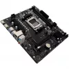 Mātesplate BIOSTAR B650MT Micro ATX, AMD B650, Ligzda AM5, DDR5, 2x DIMM, 96GB, 1x M.2, 4x SATA III, Gigabit LAN