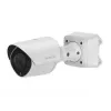 Avigilon Alta 5MP H6SL āra IR lodes kamera ar 3.4-10.5MM objektīvu - Alta 30 dienas