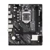 ASRock H510M-H2/M.2 SE Micro-ATX mātesplate