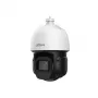 IP drošības kamera DAHUA SD3D216NB-GNY 2 MP tornveida, 16x optiskā tālummaiņa, 5–80 mm, 1080p, IR 80 m, PTZ, IP66