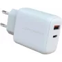 Iekštelpu lādētājs LC-Power LC-GAN-45 Universal AC Fast Charging balta