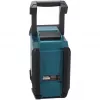 Makita radio MR007G ar lādētāju DAB/DAB+ USB