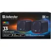 PC skaļruņi DEFENDER J3 2.0 6W LED USB, 2×3W RMS, 90–20000 Hz, 3.5 mm, melni