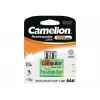 Uzlādējamā baterija Camelion NH-AAA1100BP2