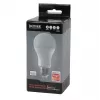 Viedā spuldze Denver SHL-340