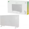 Konvektora tipa elektriskais telpu sildītājs Hombli HBCH-0309, 2000 W, oglekļa šķiedras sildīšana, iekštelpām, grīdas/sienas stiprinājums, balts