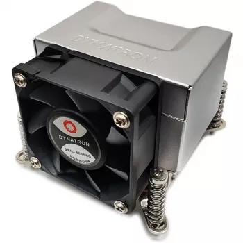 Inter-Tech Cooler Q-5 2HE Active Intel Socket LGA 1700 mazumtirdzniecībā (88885584)