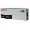 Canon C-EXV 29 tonera kasetne 1 gab. Oriģināla ciāna, fuksīna, dzeltena