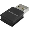 Bezvadu Mini USB Wi‑Fi adapteris QOLTEC 57007 — vienas joslas 2,4 GHz, līdz 150 Mb/s, iekšējā antena