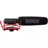 RØDE VIDEOMIC PRO R mikrofons Melns Digitālās kameras mikrofons