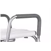 Dušas krēsls ActionMed KP300AM ar atzveltni un roku balstiem, polipropilēns, regulējams augstums 43–56 cm, sēdeklis 40×33 cm, maksimālais lietotāja svars 110 kg
