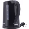 Severin WK 3498 elektriskā tējkanna 1.5 L 2200 W Melna