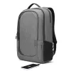 Lenovo 4X40X54260 portatīvā datora soma 43,9 cm (17,3) Mugursoma Charcoal, Grey