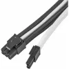 Barošanas pagarinātāja kabelis SILVERSTONE PP07E 8-pin PCIe 30 cm (melns/balt)