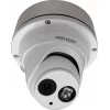 Hikvision Digital Technology DS-1280ZJ-M drošības kameras piederums sadales kārba