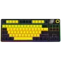 LORGAR KBP70TKLW, bezvadu TKL mehāniskā spēļu tastatūra Pro, melna/dzeltena, EN izkārtojums