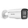 IP kamera DS-2CD2647G3-LIZSY Hikvision