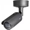 Hanwha Techwin IP-Cam Bullet X-Series XNO-6080R/RW RoadWatch ANPR - Tīkla kamera