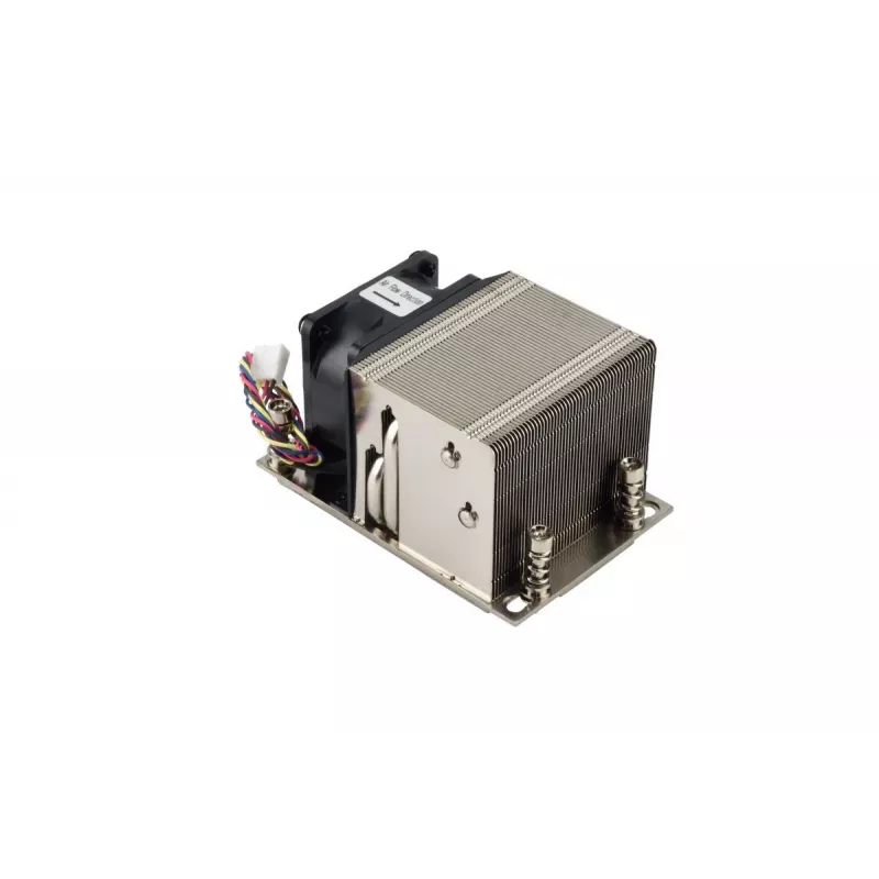 Gaisa dzesētājs Supermicro SNK-P0063AP4