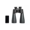 Celestron SkyMaster 25x70 binokļi