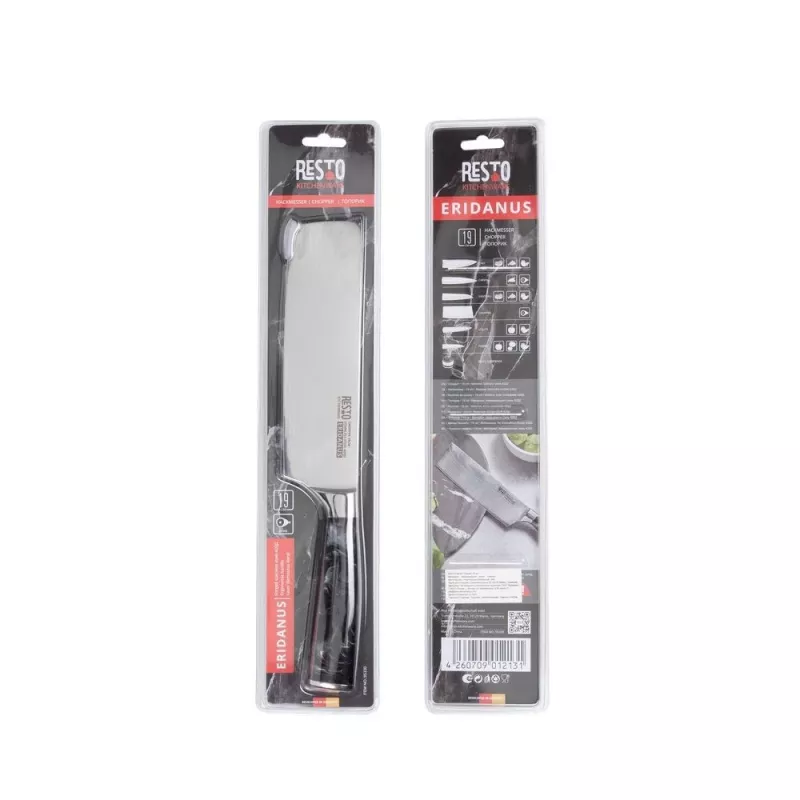 Chopper knife Resto Kitchenware 95330