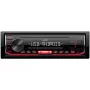 Automašīnas digitālais multivides uztvērējs JVC KD-X162 1 DIN, 200 W, 24 bitu DAC, FLAC/MP3/WAV/WMA, priekšējais USB Type-A, 3,5 mm, LCD 2 rindiņas, Melns