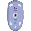 Logitech G305 LIGHTSPEED bezvadu spēļu pele - CERIŅU - EWR2