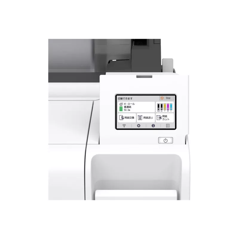 Canon imagePROGRAF TM-240 lielformāta printeris Wi-Fi tintes strūklas krāsu 2400 x 1200 DPI A1 (594 x 841 mm) Ethernet LAN