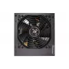 Barošanas bloks Xilence Performance C XP650R6.2 650 W
